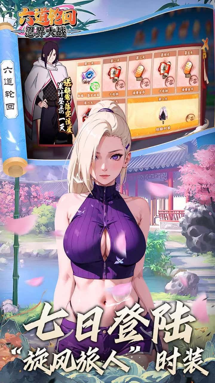 视觉数据6